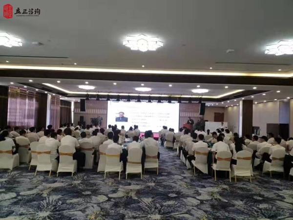 培训快讯培训时间：8月2-3日培训地点:济南培训单位:中铁21局**公司培训课程:新入职内训培训人数：110人