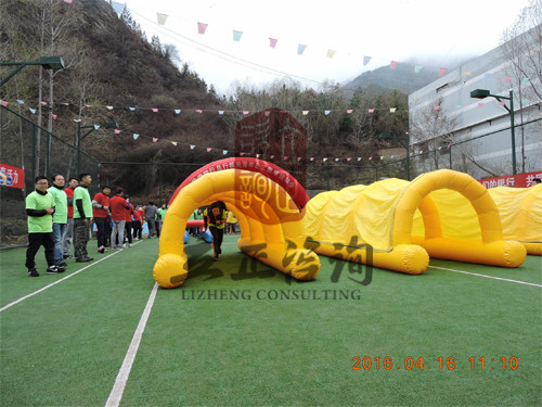 兰州亲子运动会