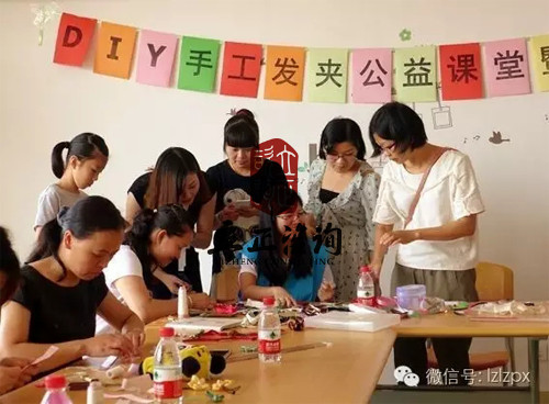 兰州亲子运动会