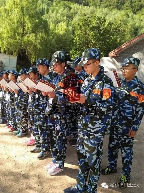 兰州拓展培训