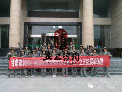 真人CS激光对抗