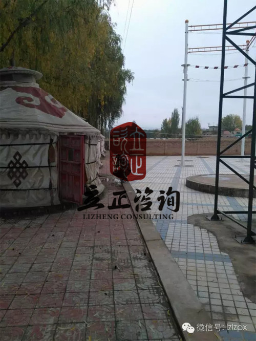 甘肃CS真人