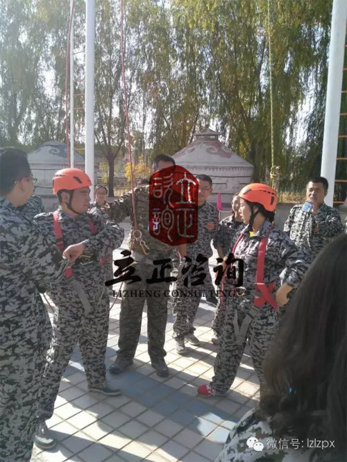 真人CS对抗赛