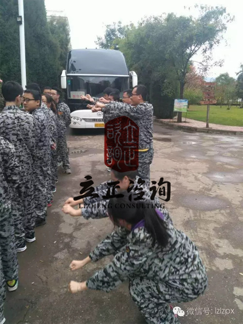 真人CS对抗赛