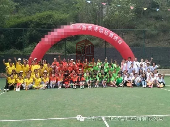 兰州幼儿园运动会