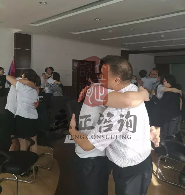 兰州企业内训