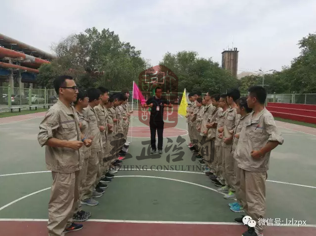 兰州拓展培训