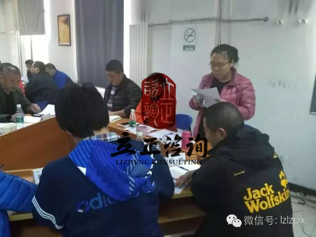 兰州新员工培训容易陷入哪些误区