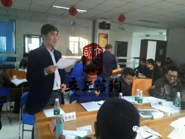 甘肃企业管理咨询