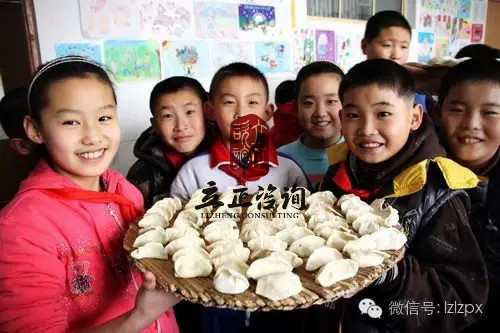 兰州亲子活动