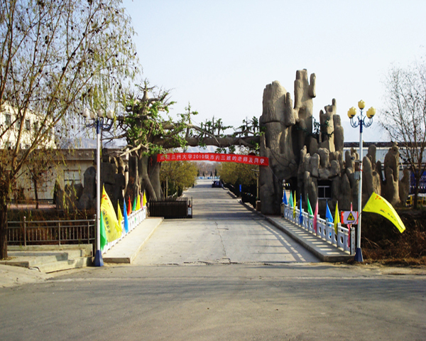 兰州拓展培训公司
