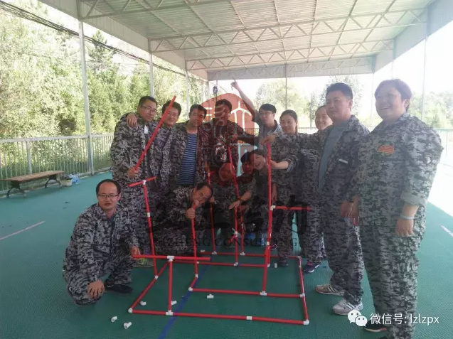兰州企业培训