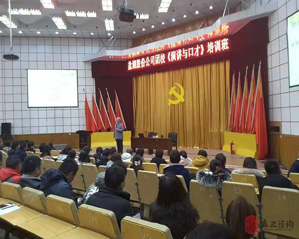 兰州拓展培训公司