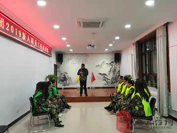 兰州拓展培训公司
