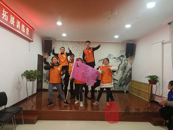 兰州户外拓展
