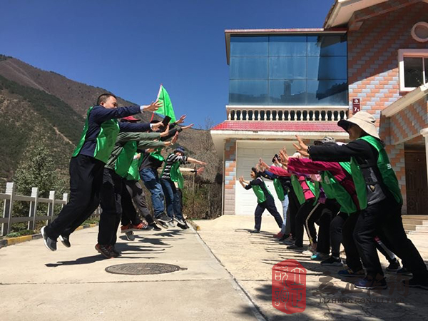 兰州团队建设