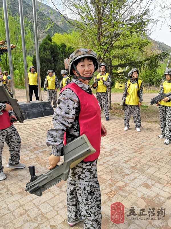 兰州团队建设公司