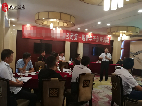 兰州拓展培训图片