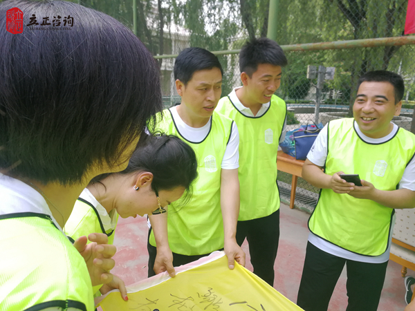 兰州户外拓展图片