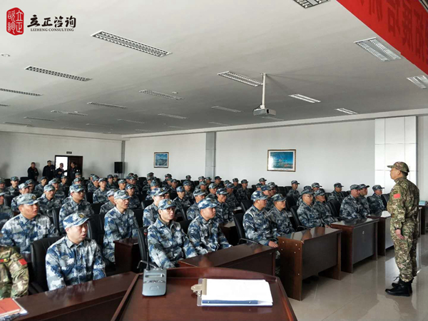 兰州企业培训图片