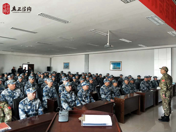 兰州企业培训图片