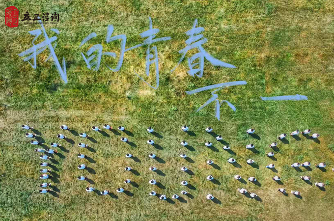 兰州企业培训图片