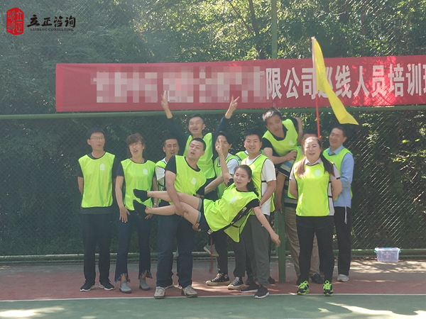 兰州企业培训图片