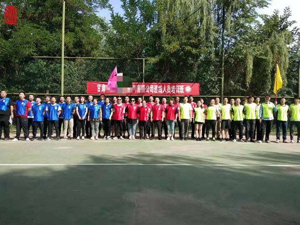 兰州企业培训图片