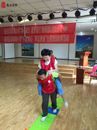 兰州企业培训图片
