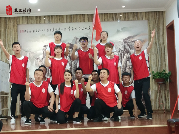 兰州企业培训图片