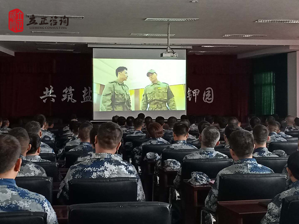 兰州企业培训图片