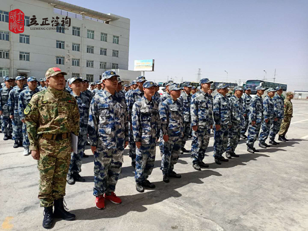 兰州企业培训图片