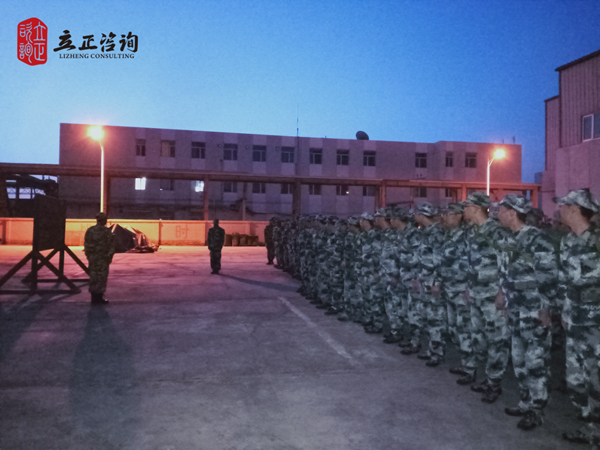 兰州企业培训图片