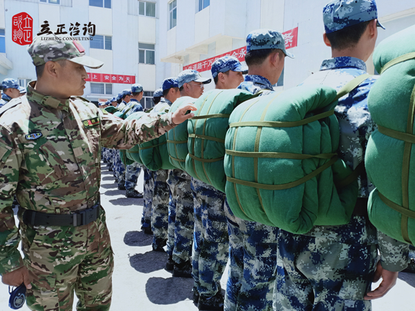 兰州企业培训图片