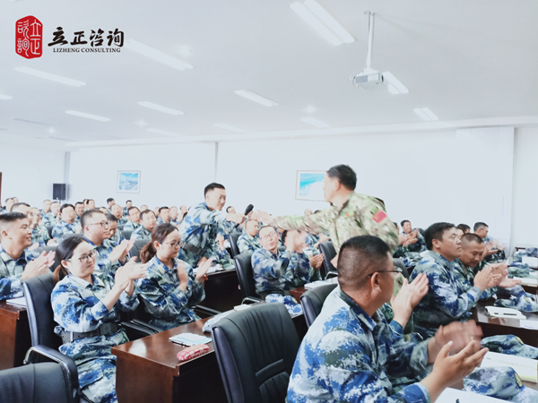 兰州企业培训图片