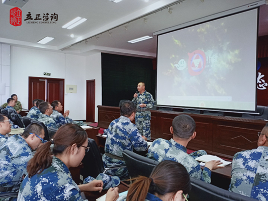 兰州企业培训图片