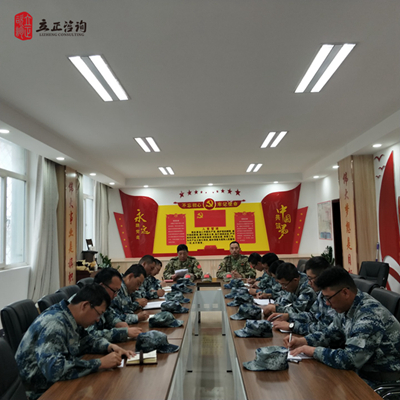 兰州企业培训图片
