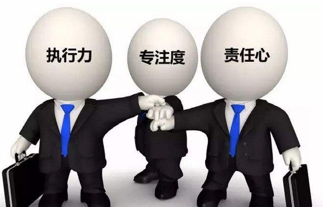 兰州企业培训