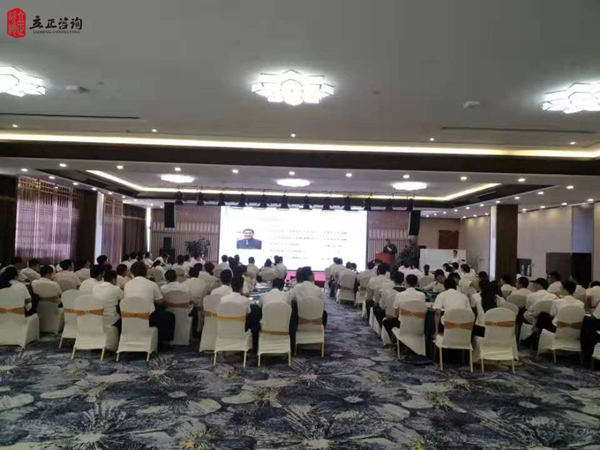 兰州企业培训图片