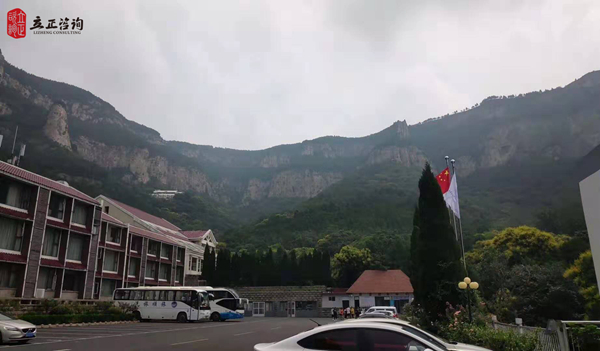 兰州企业培训图片