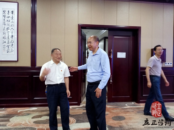 兰州企业培训图片
