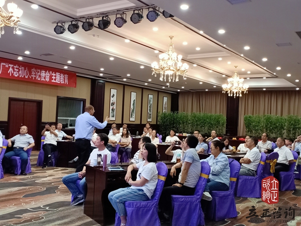 兰州企业培训图片