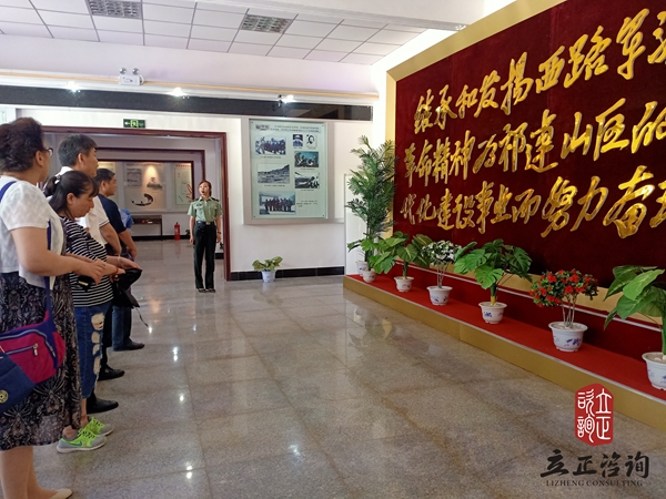 兰州企业培训图片