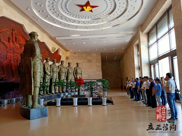 兰州企业培训图片