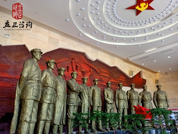 兰州企业培训图片