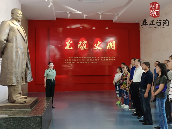 兰州企业培训图片