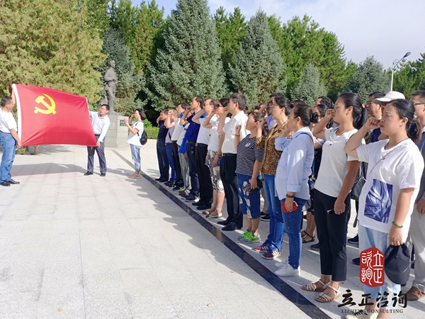 兰州企业培训图片