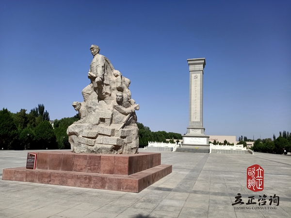 兰州企业培训图片