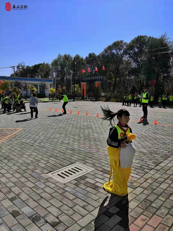 兰州企业培训图片