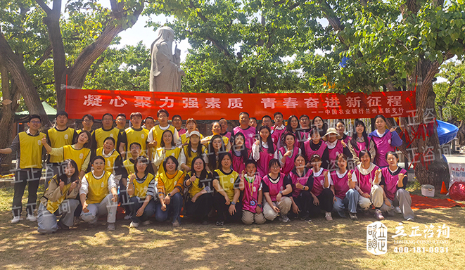 20260426农行高新支行.jpg